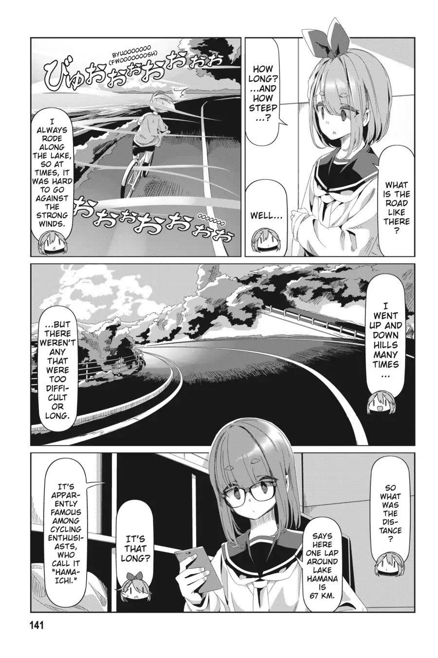 Yurucamp Chapter 81 - Page 9