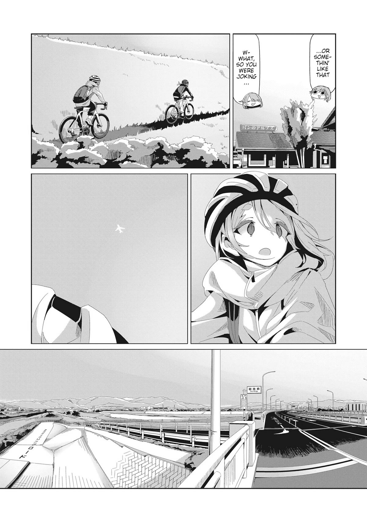 Yurucamp Chapter 82 - Page 12