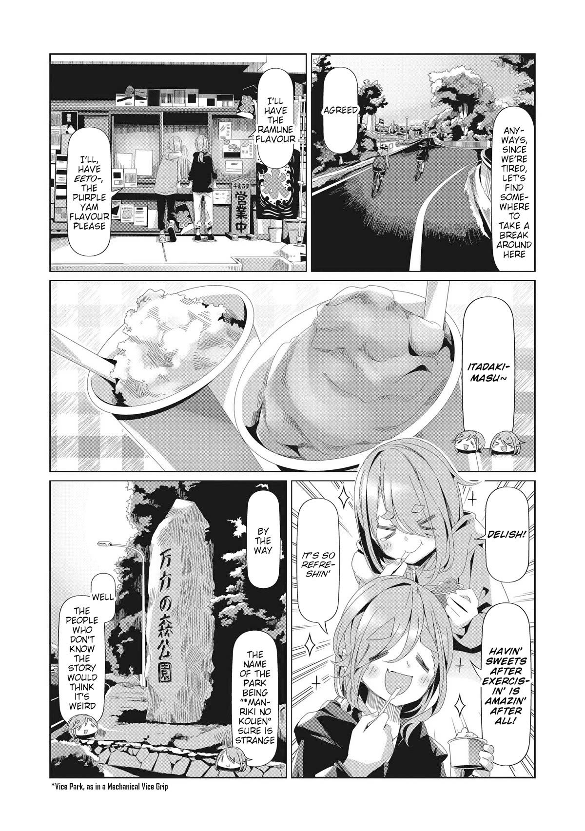 Yurucamp Chapter 82 - Page 19
