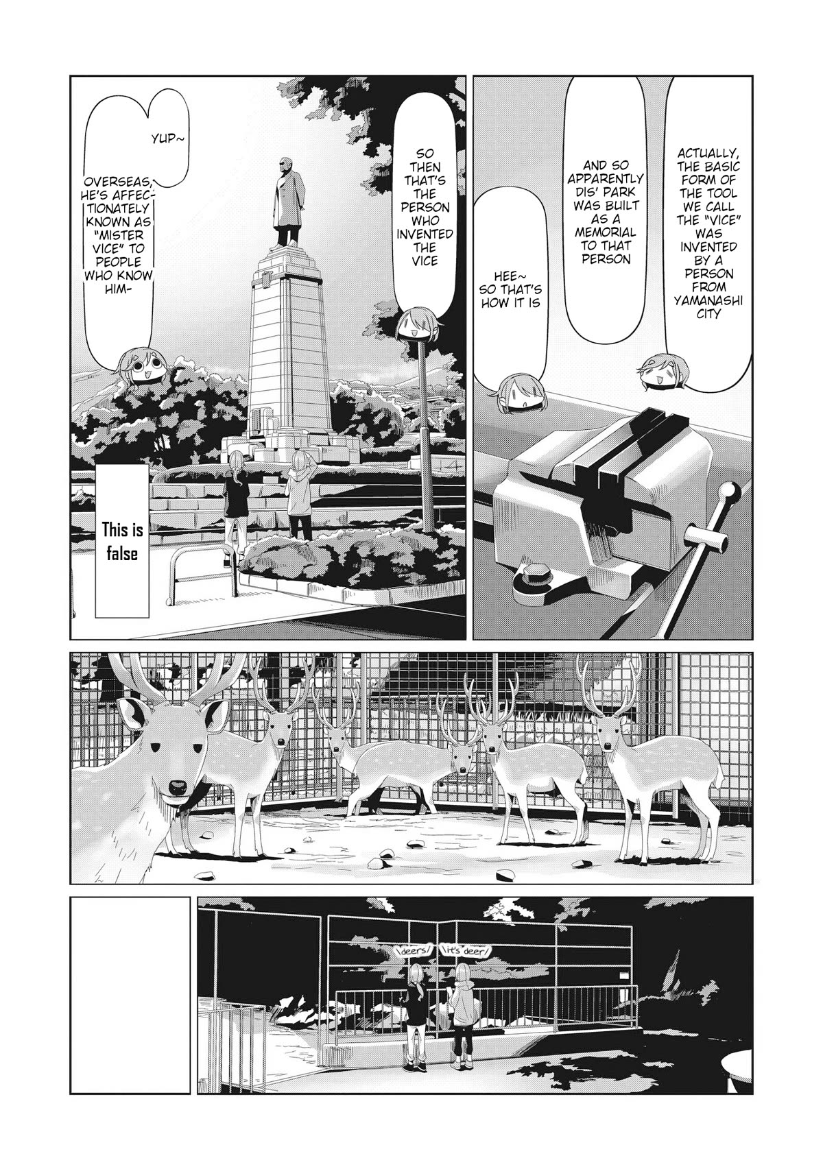 Yurucamp Chapter 82 - Page 20