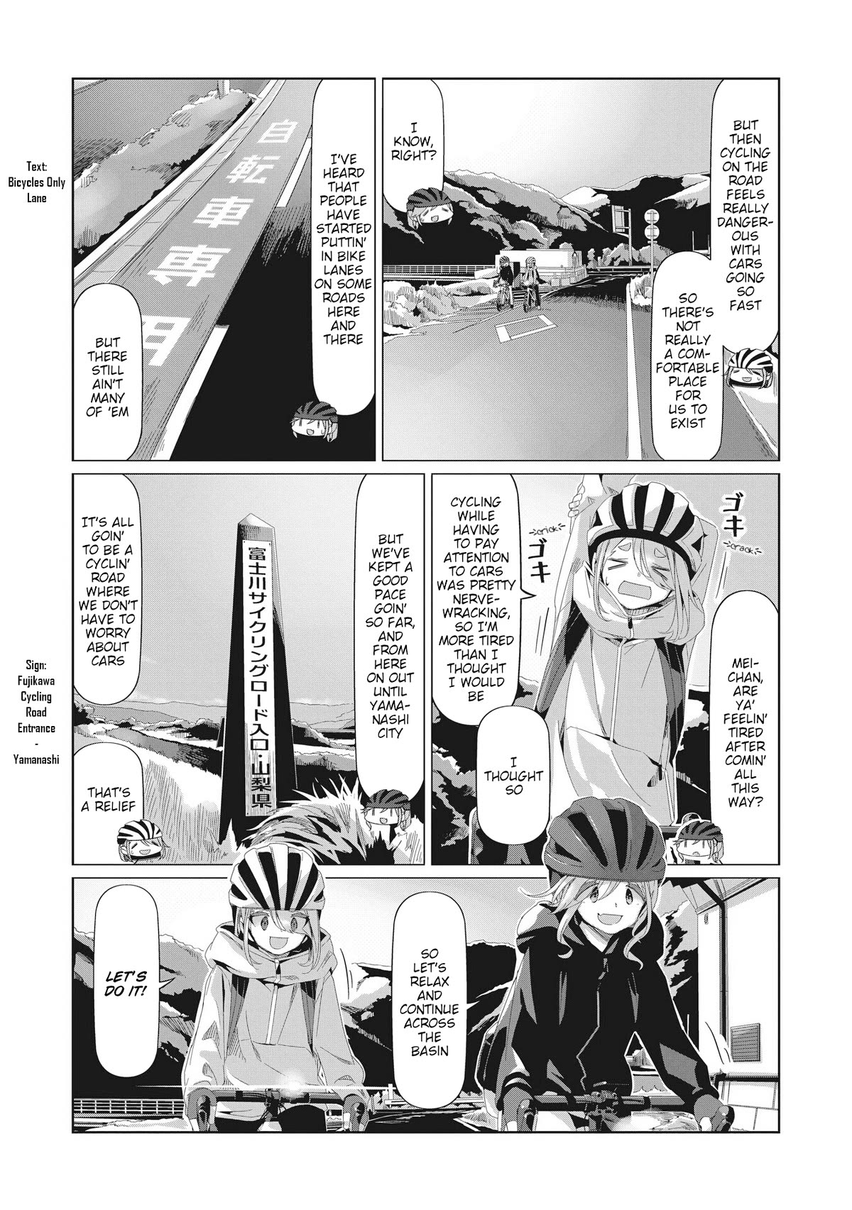 Yurucamp Chapter 82 - Page 3