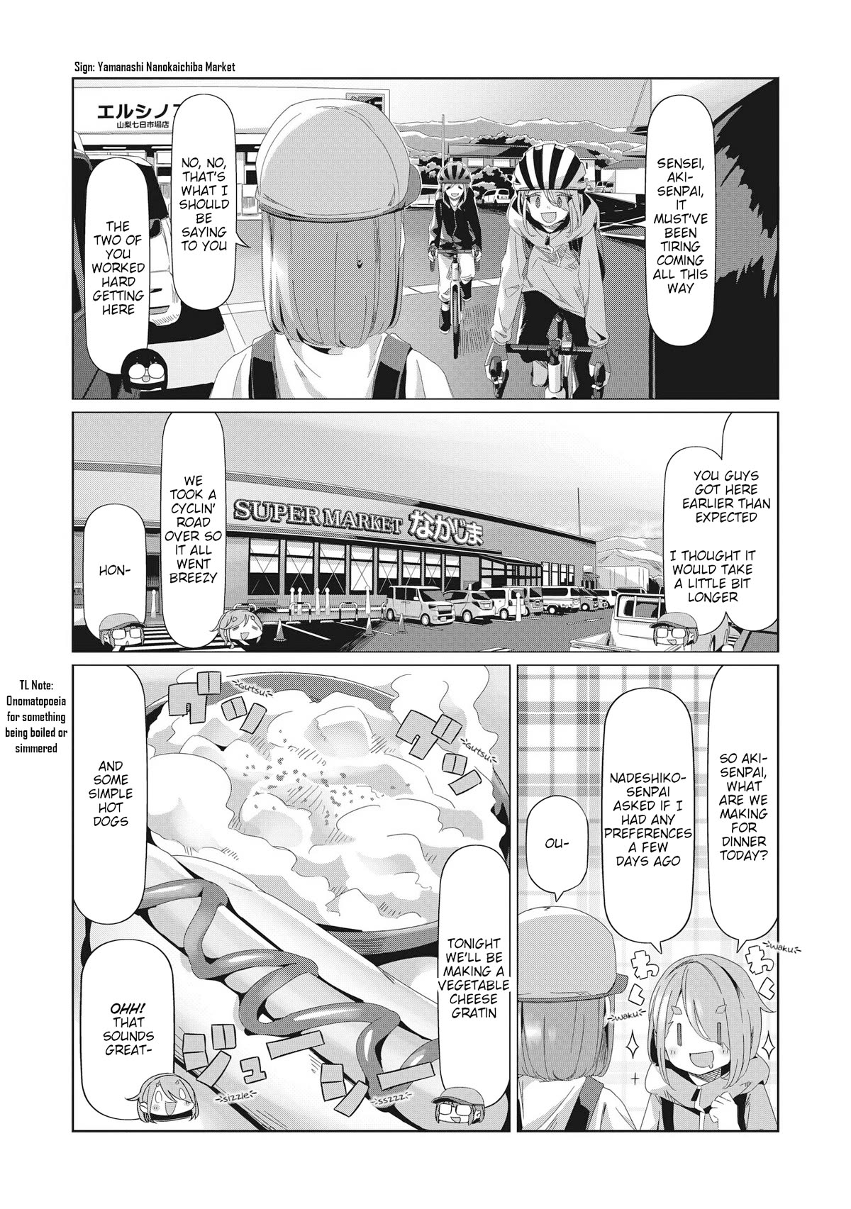 Yurucamp Chapter 82 - Page 21