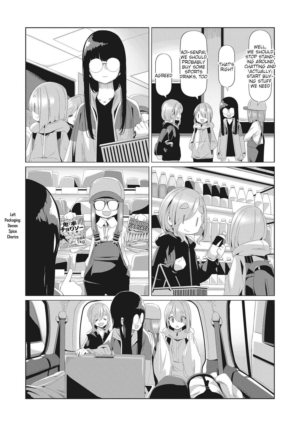 Yurucamp Chapter 82 - Page 23