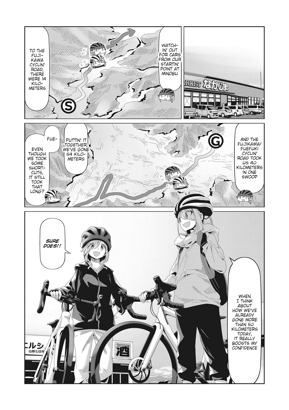Yurucamp Chapter 82 - Page 24