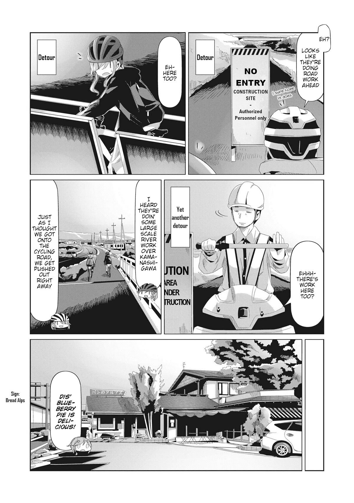 Yurucamp Chapter 82 - Page 7