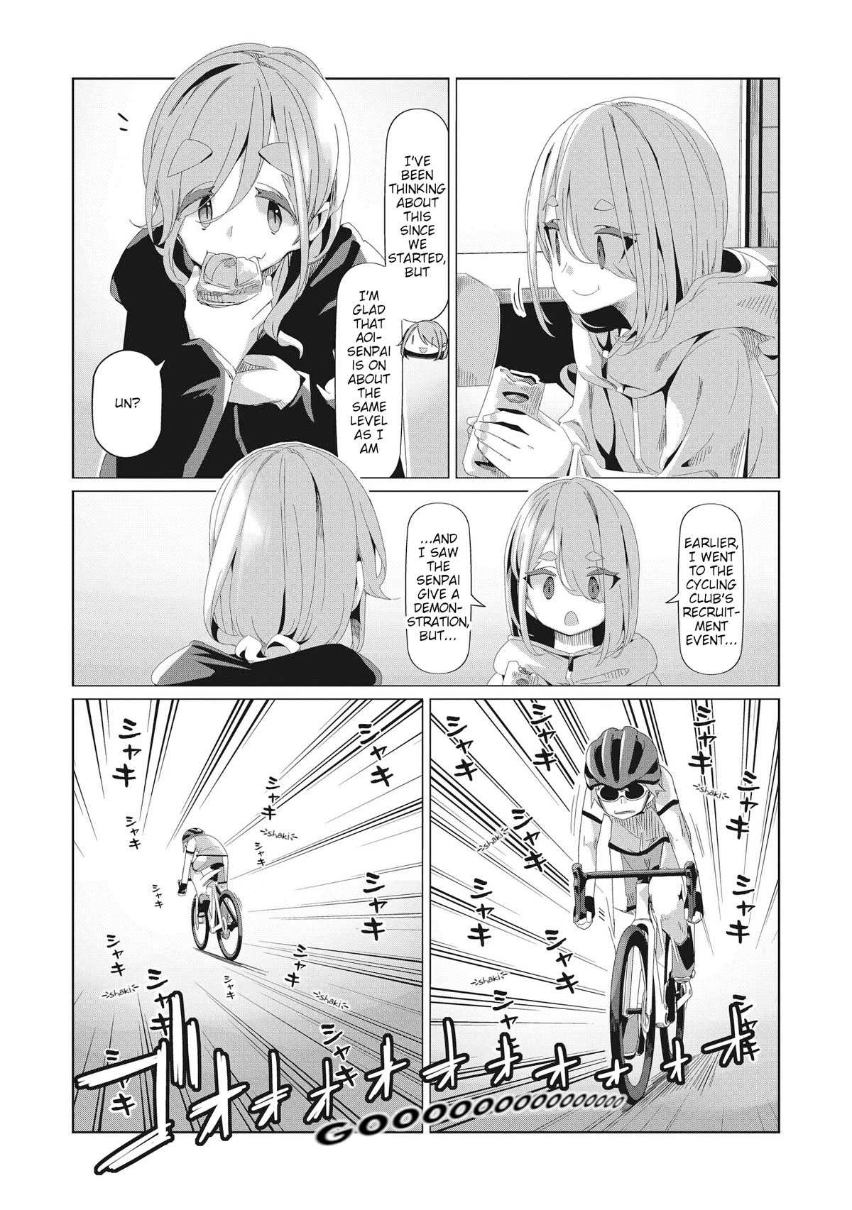 Yurucamp Chapter 82 - Page 9