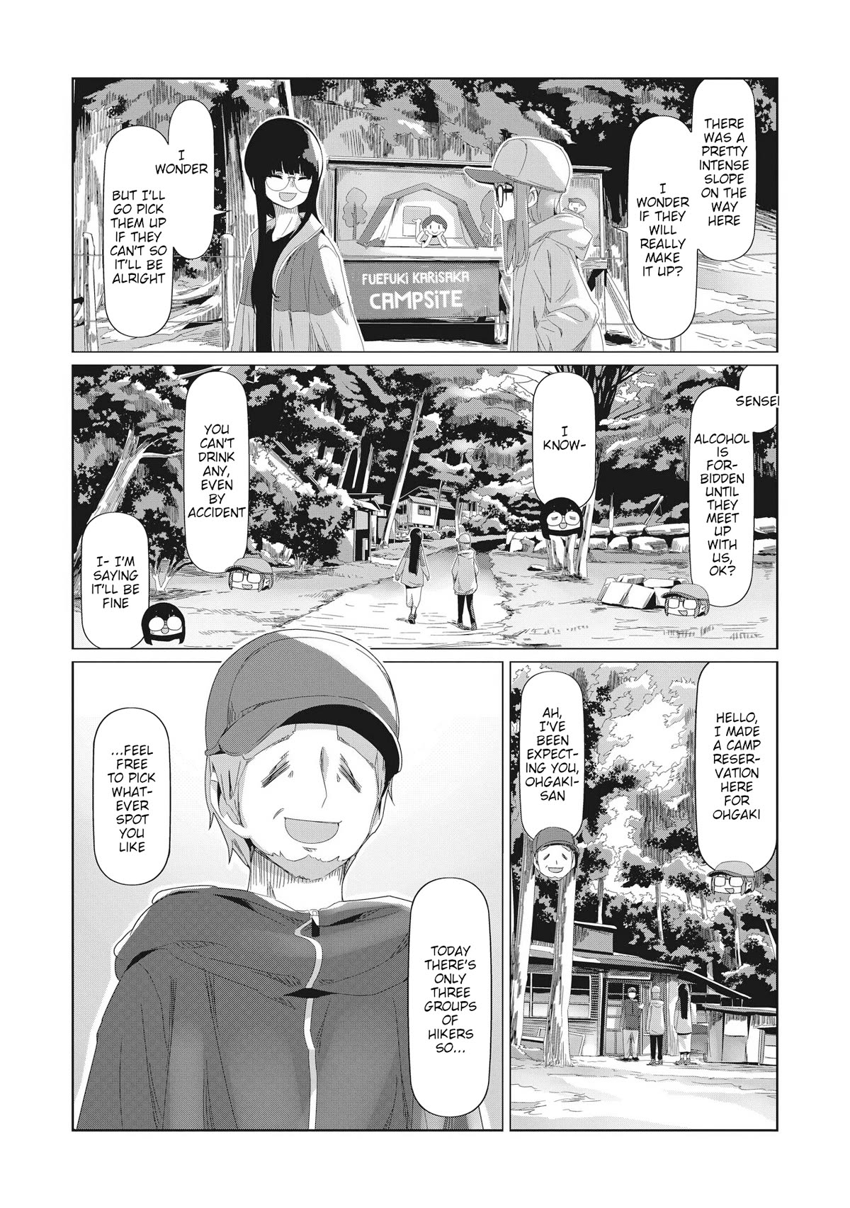 Yurucamp Chapter 83 - Page 2