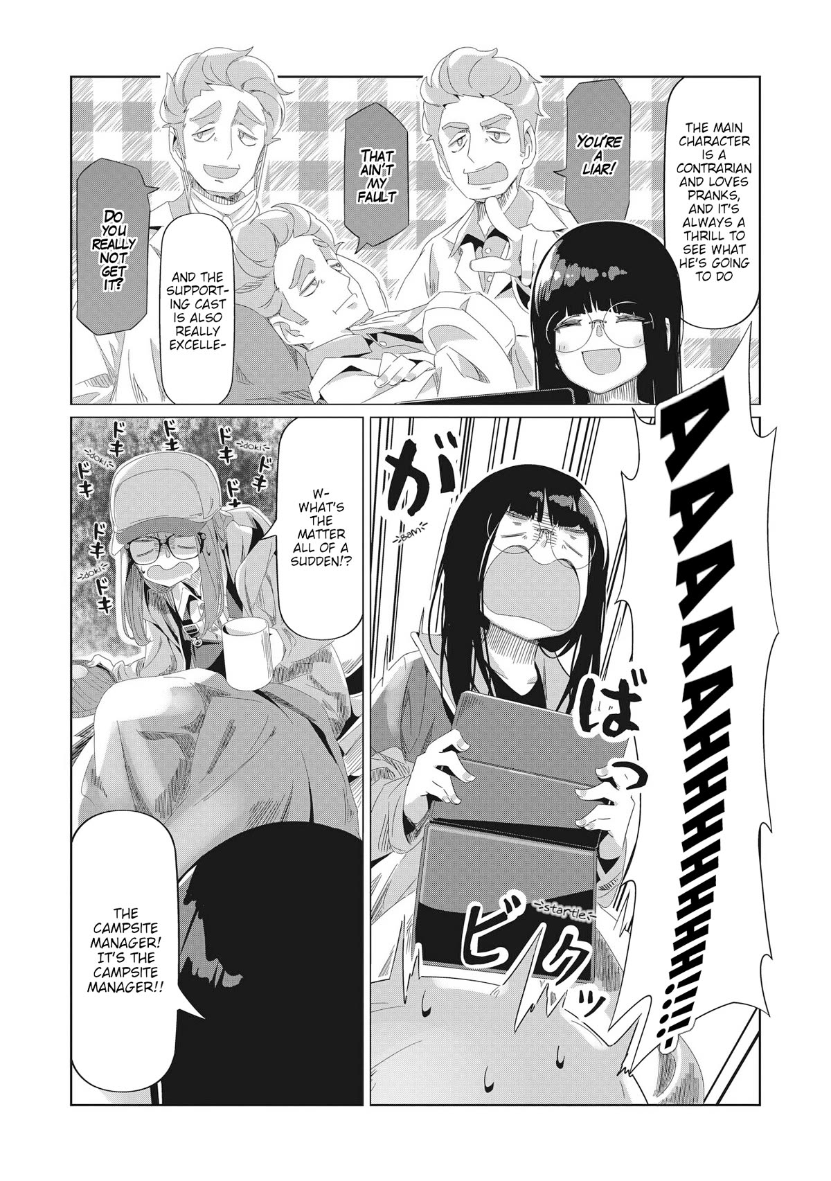 Yurucamp Chapter 83 - Page 22