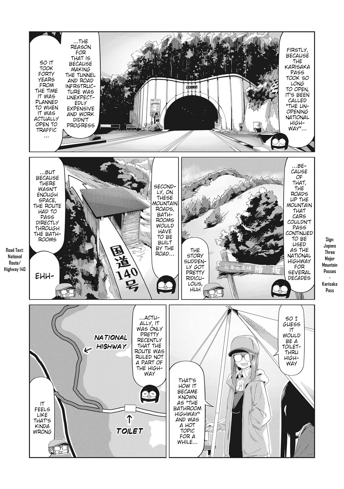 Yurucamp Chapter 83 - Page 7