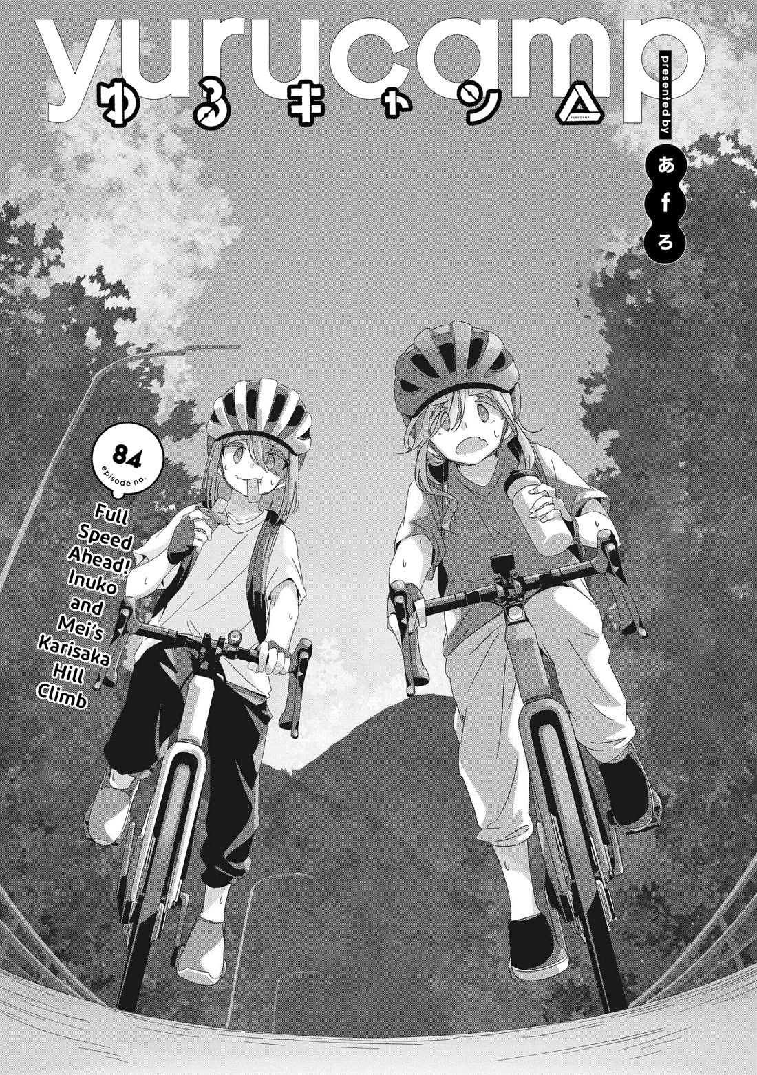 Yurucamp Chapter 84 - Page 2