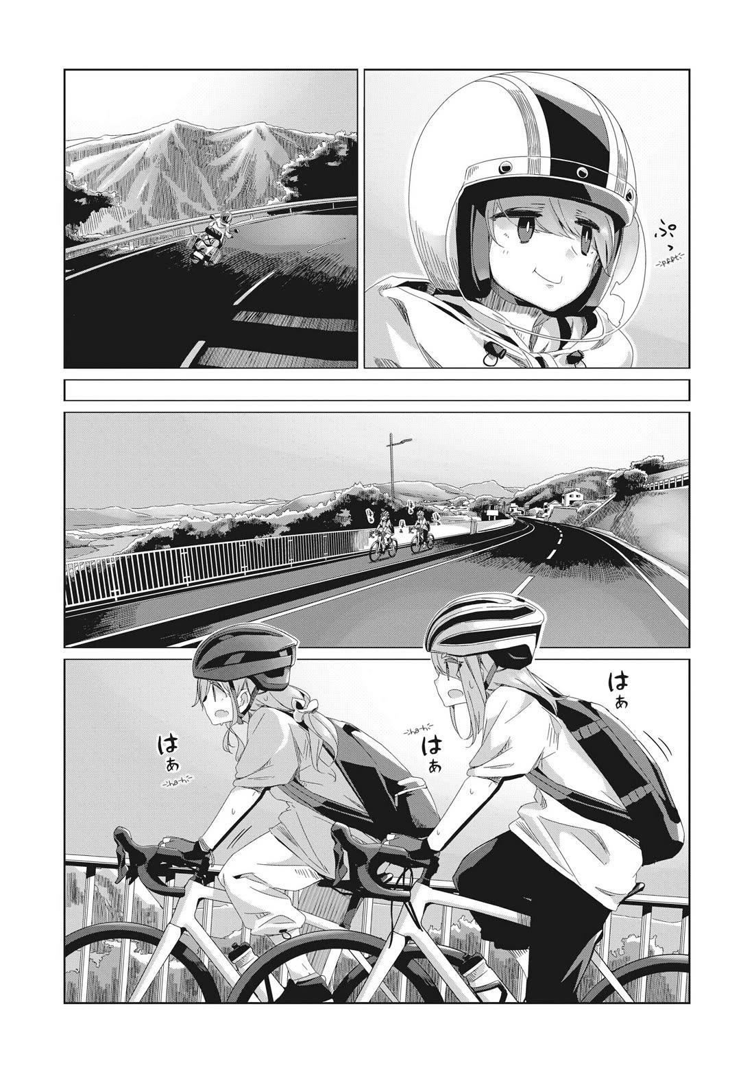 Yurucamp Chapter 84 - Page 16