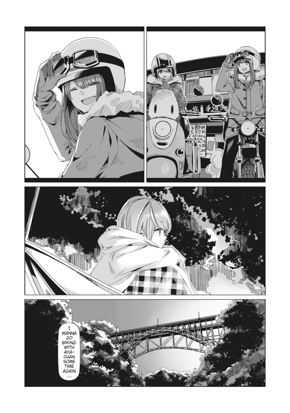 Yurucamp Chapter 85 - Page 13