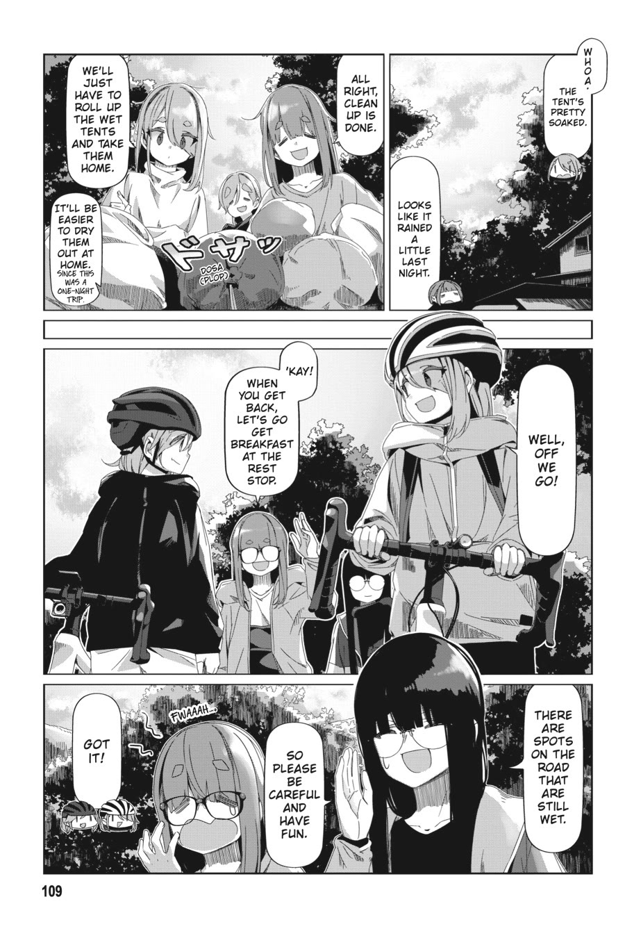 Yurucamp Chapter 86 - Page 1