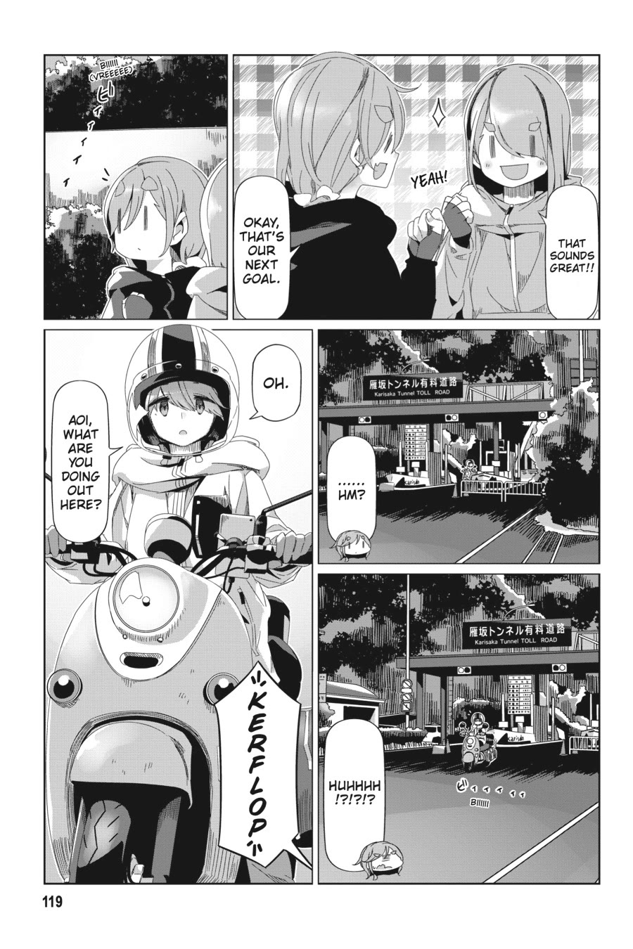 Yurucamp Chapter 86 - Page 11
