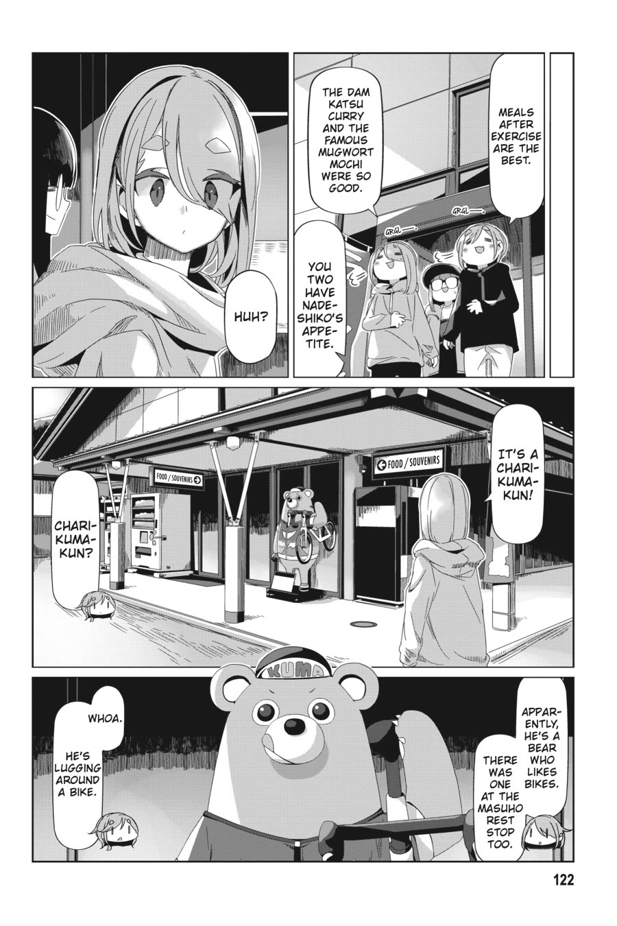 Yurucamp Chapter 86 - Page 14
