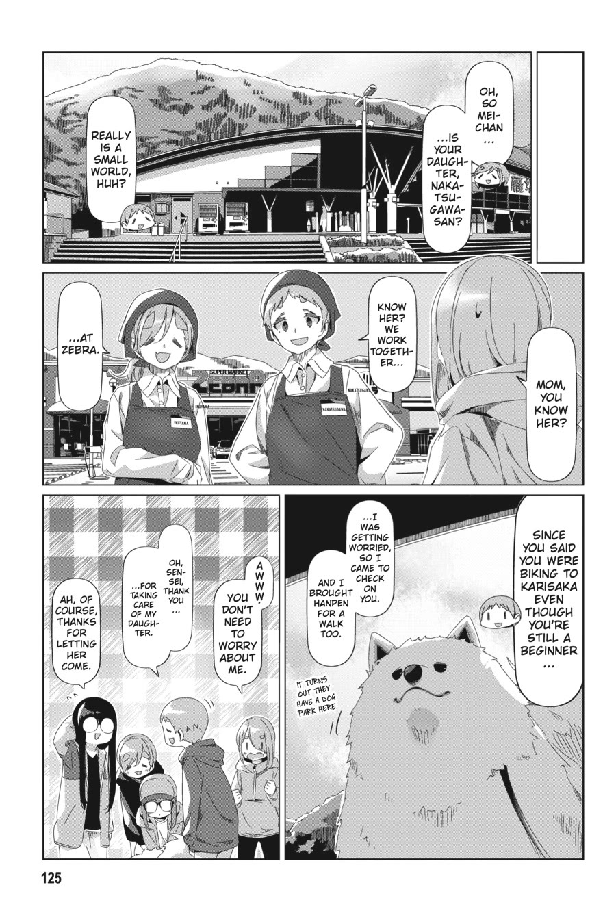Yurucamp Chapter 86 - Page 17