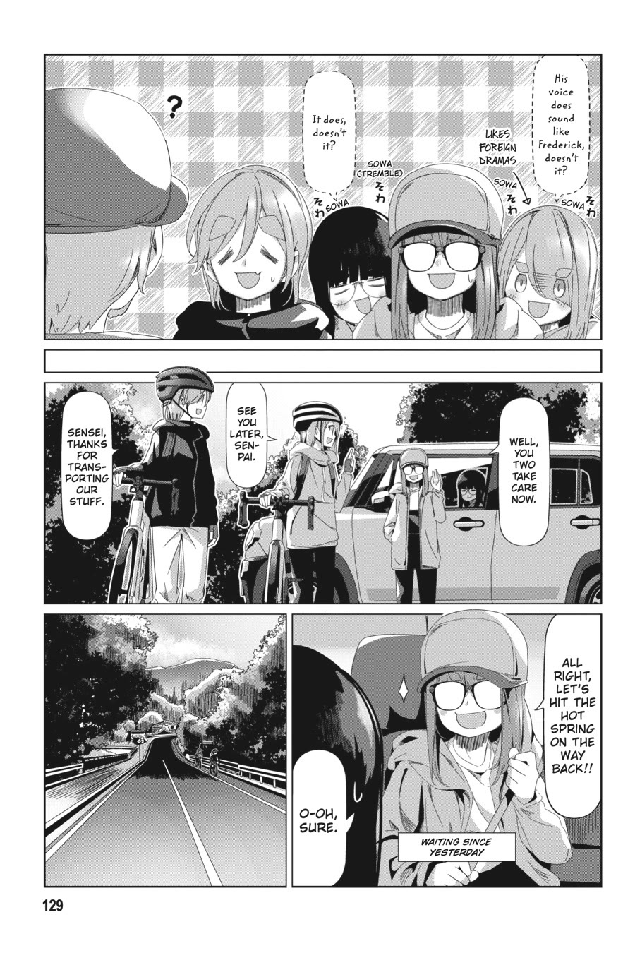 Yurucamp Chapter 86 - Page 21
