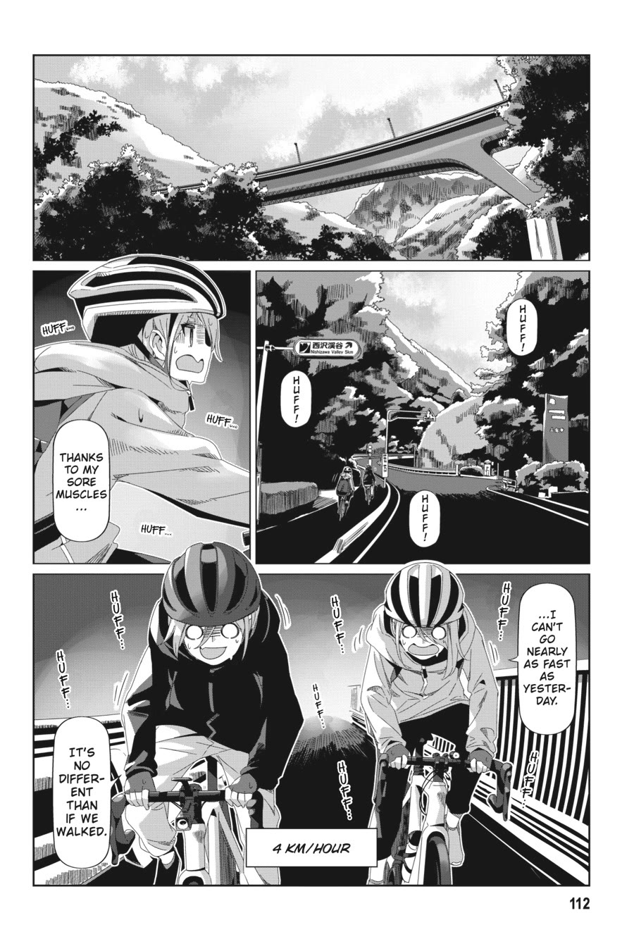 Yurucamp Chapter 86 - Page 4