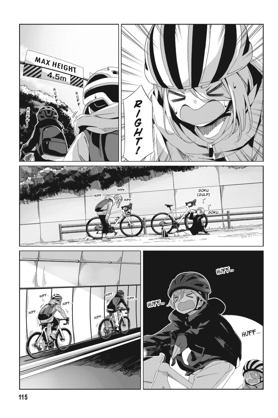 Yurucamp Chapter 86 - Page 7