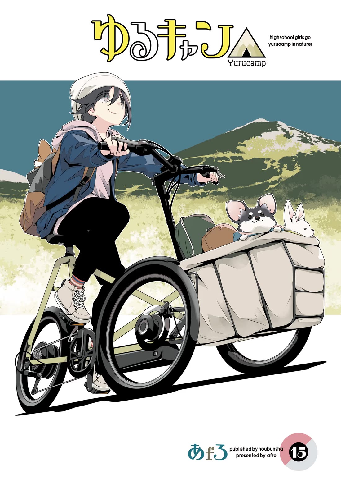 Yurucamp Chapter 87.5 - Page 2