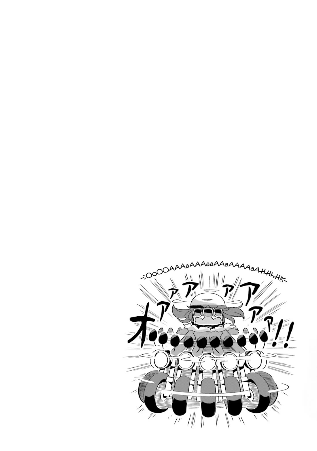 Yurucamp Chapter 87.5 - Page 14