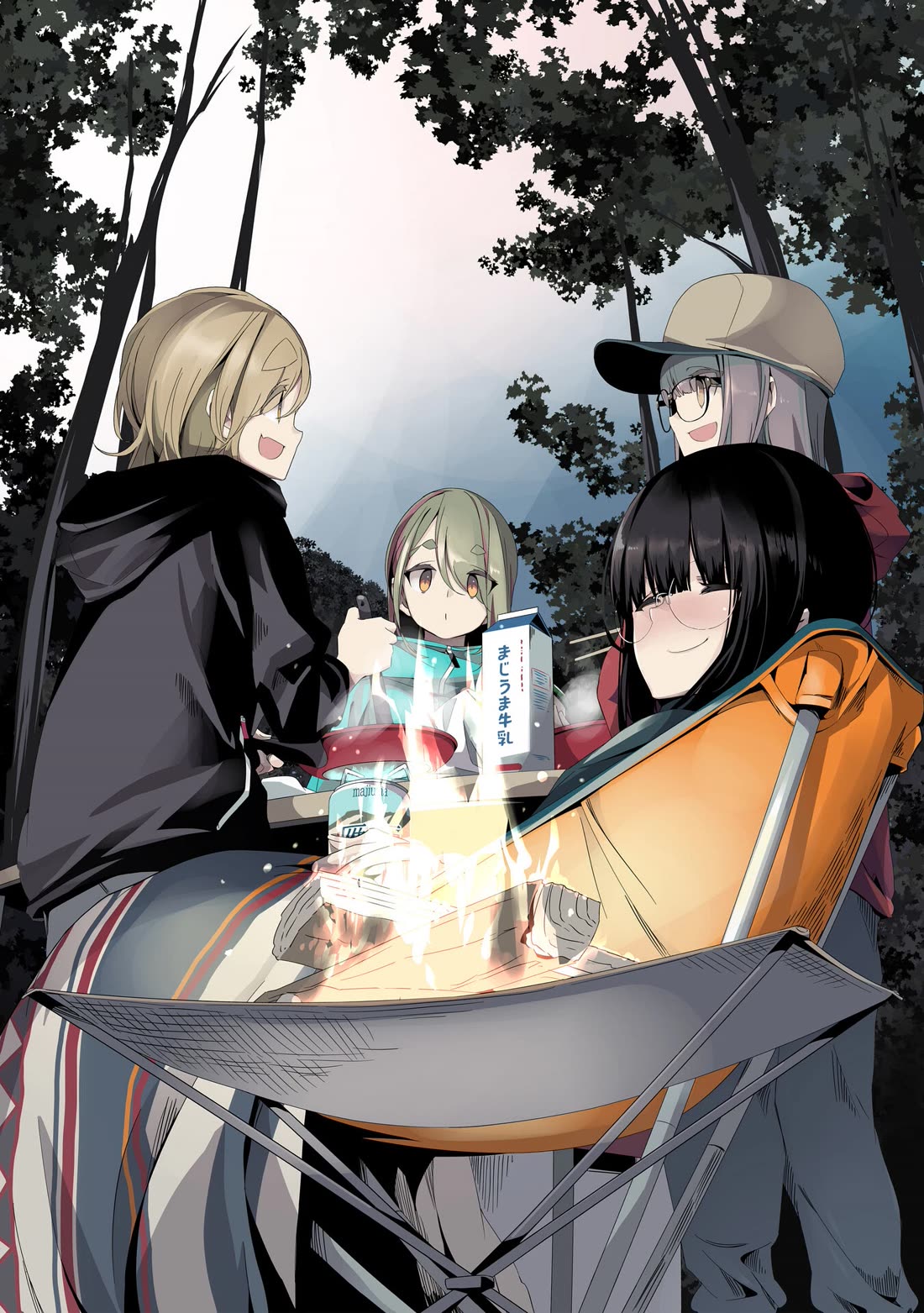 Yurucamp Chapter 87.5 - Page 15