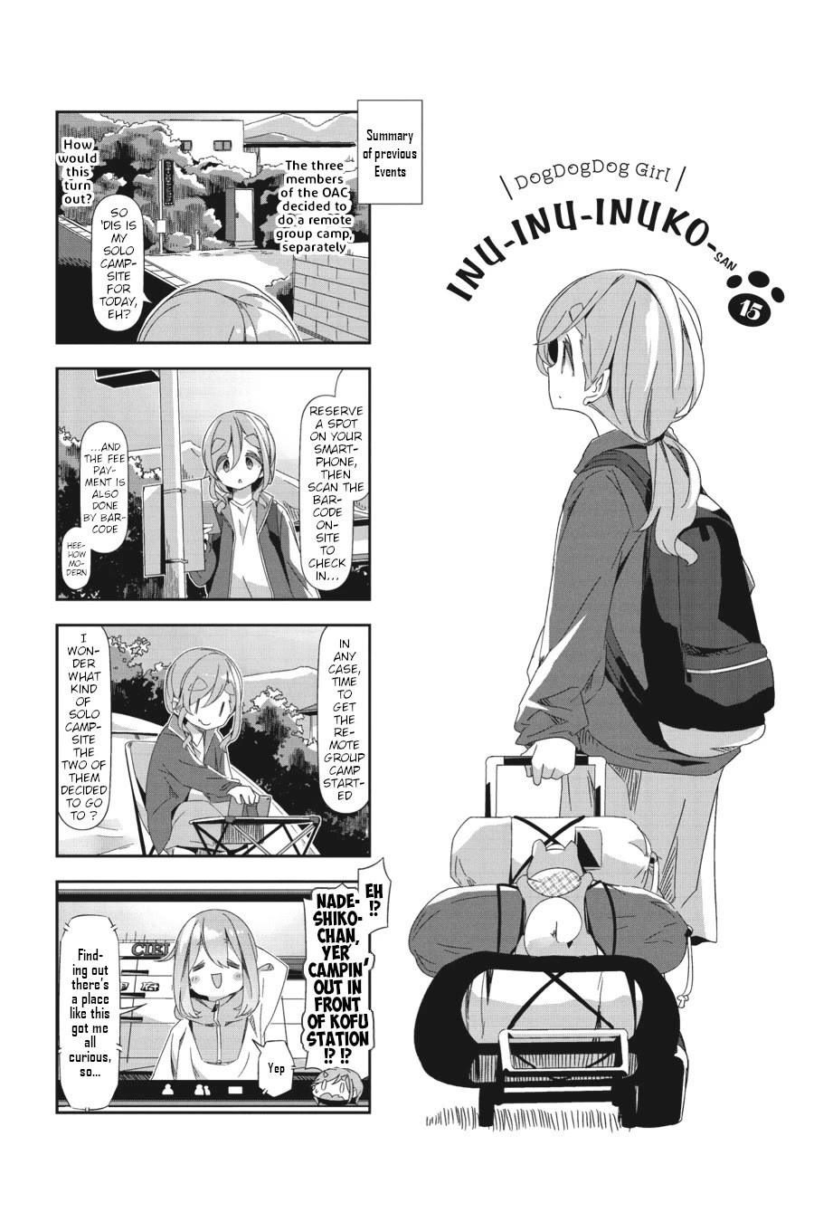 Yurucamp Chapter 87.5 - Page 4