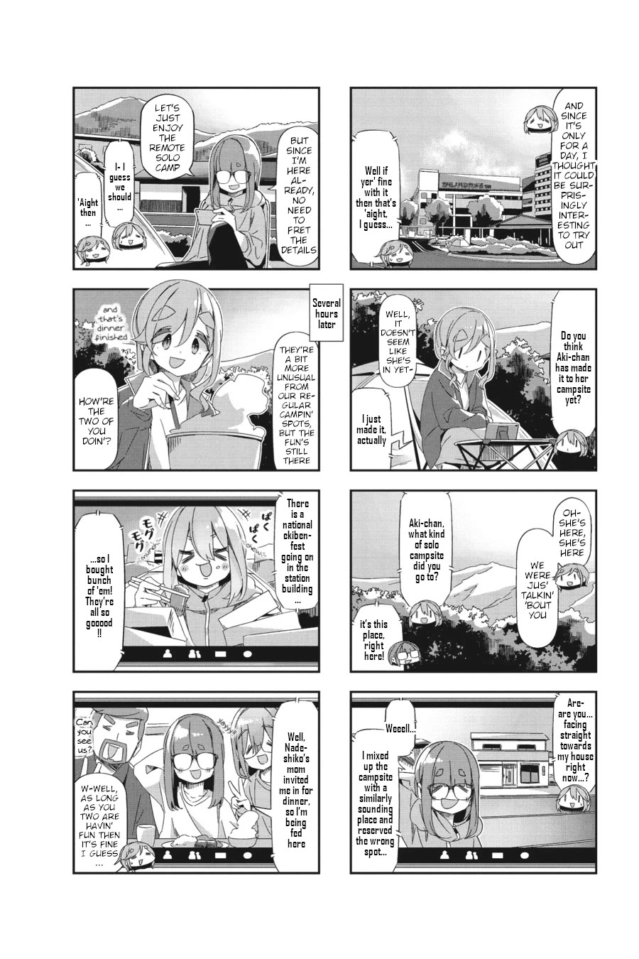 Yurucamp Chapter 87.5 - Page 5
