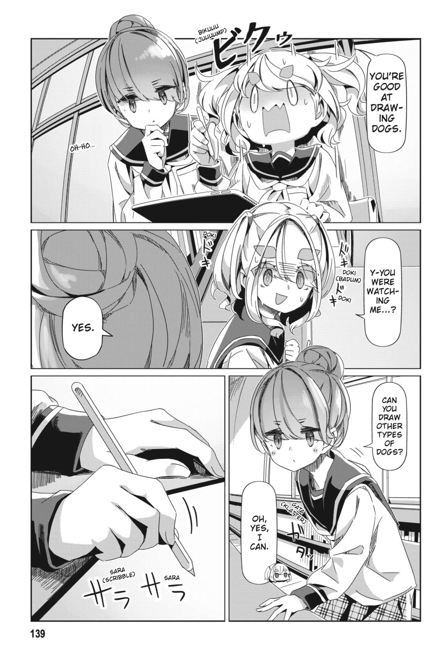 Yurucamp Chapter 87 - Page 5