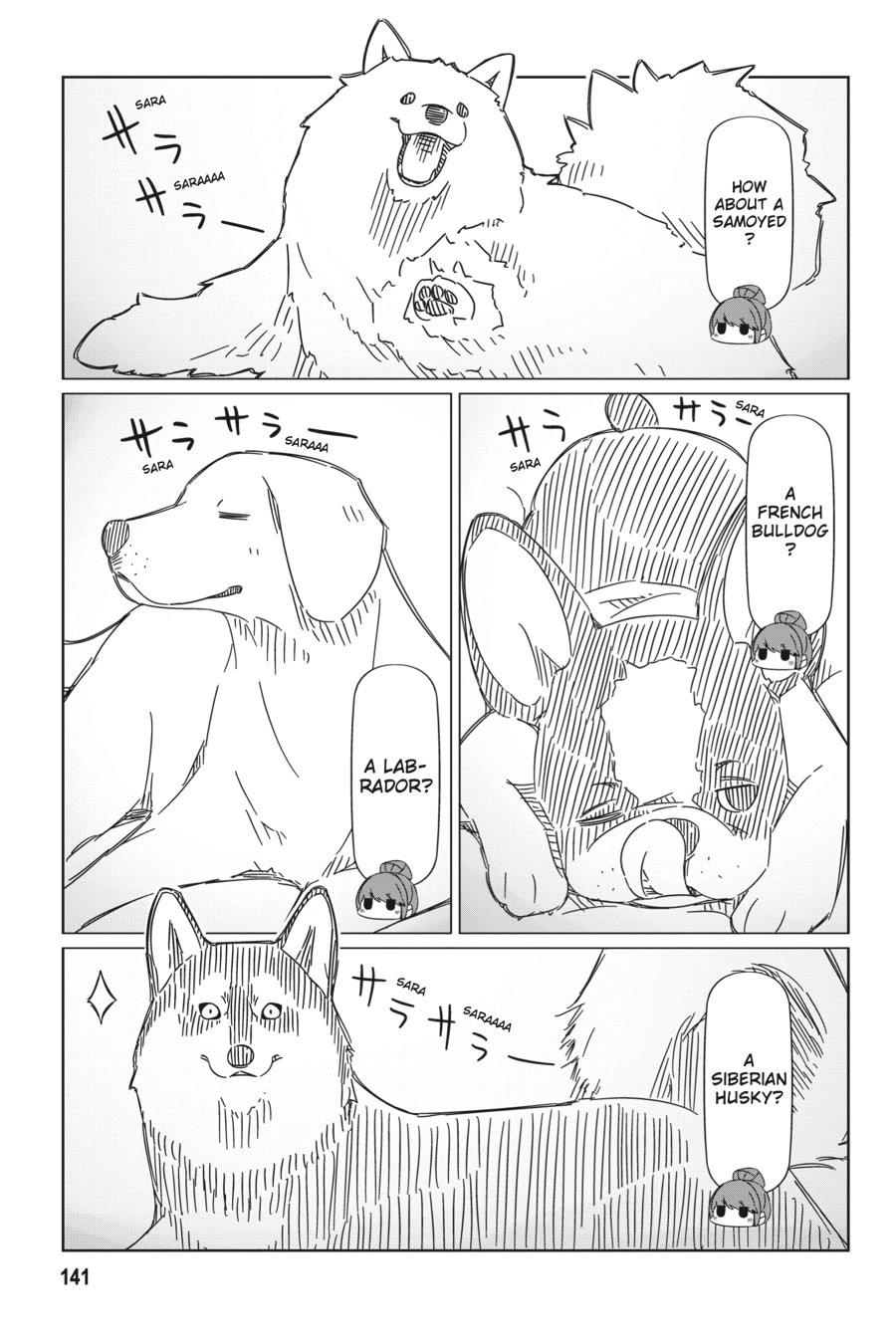 Yurucamp Chapter 87 - Page 7
