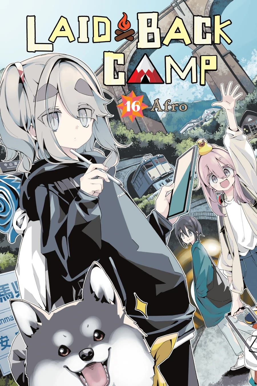 Yurucamp Chapter 88 - Page 1