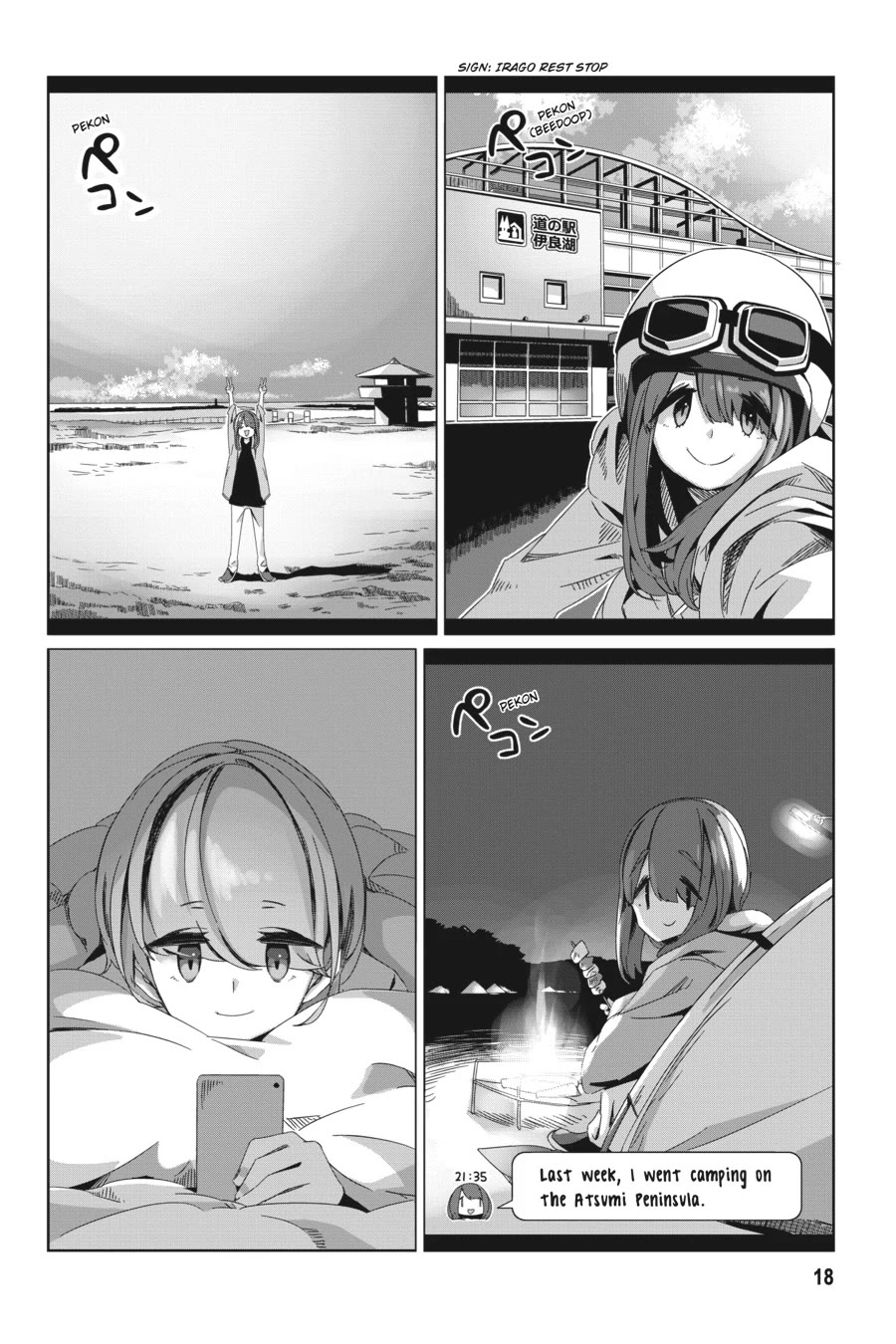 Yurucamp Chapter 88 - Page 19