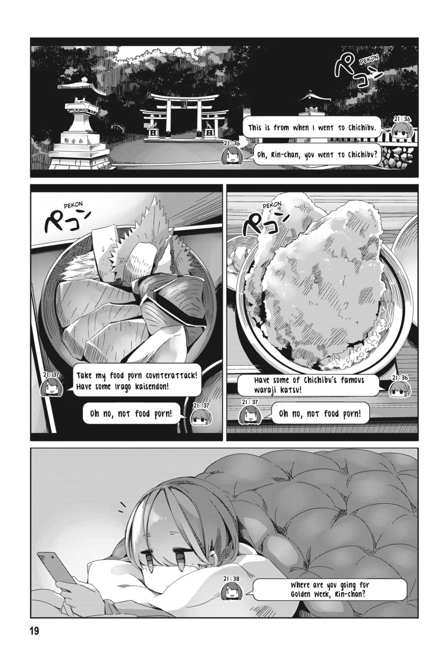Yurucamp Chapter 88 - Page 20