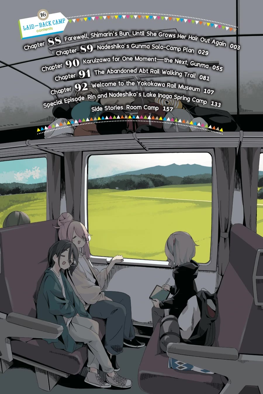 Yurucamp Chapter 88 - Page 3