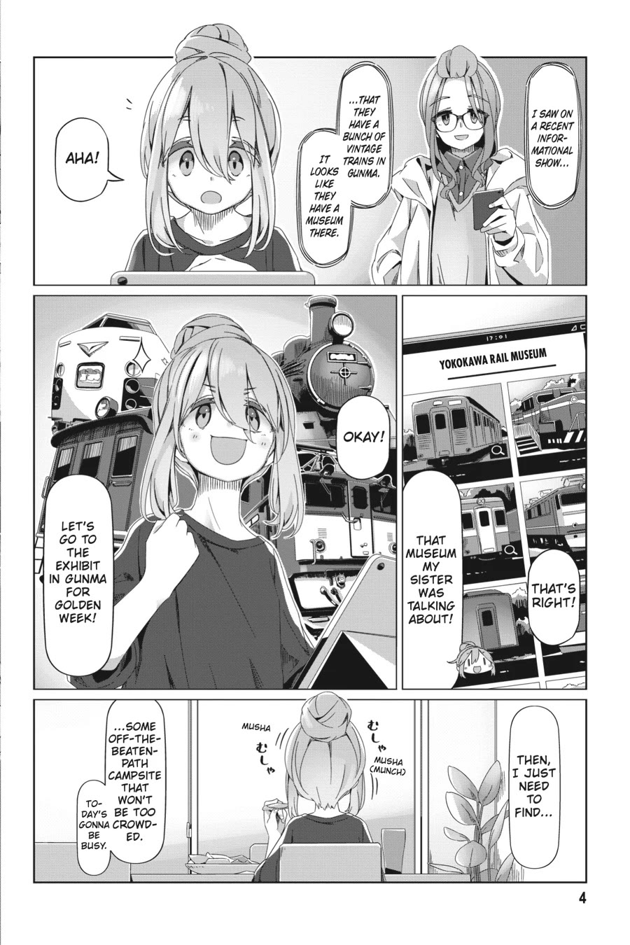 Yurucamp Chapter 88 - Page 5