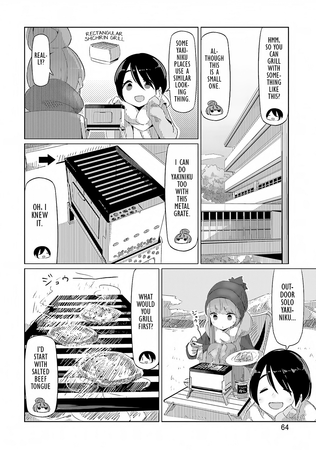 Yurucamp Chapter 9 - Page 12