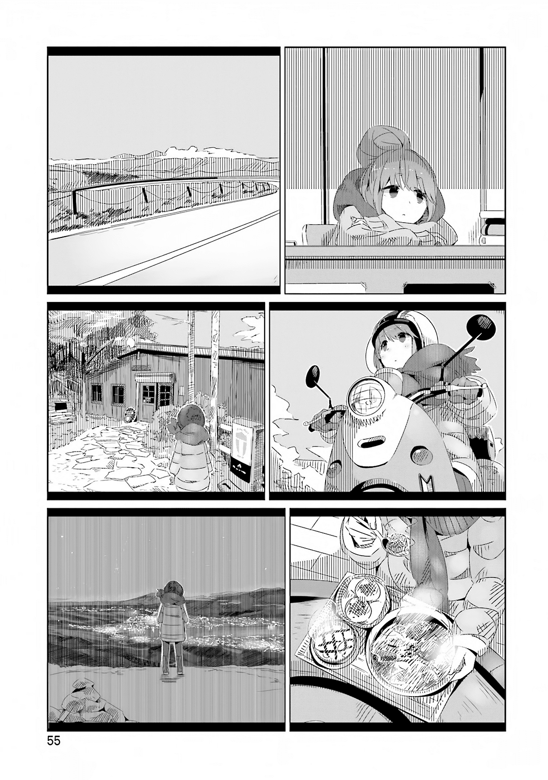 Yurucamp Chapter 9 - Page 3
