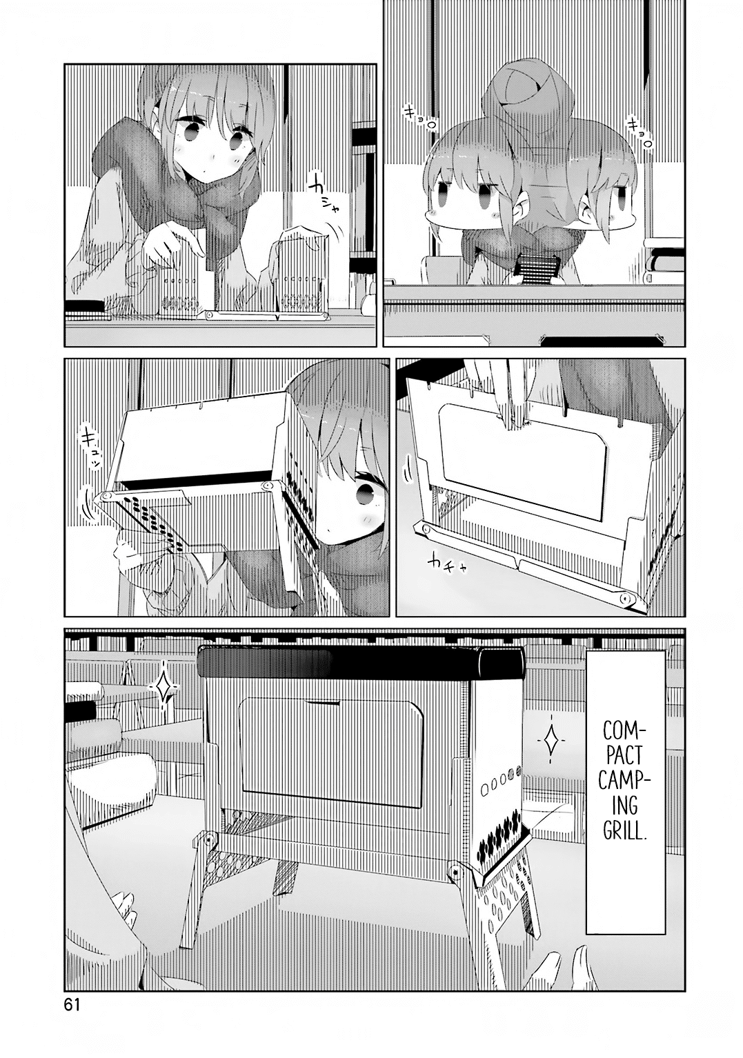 Yurucamp Chapter 9 - Page 9