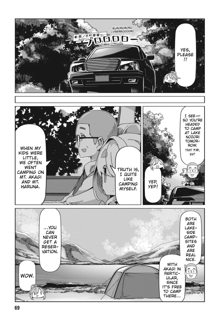 Yurucamp Chapter 90 - Page 15