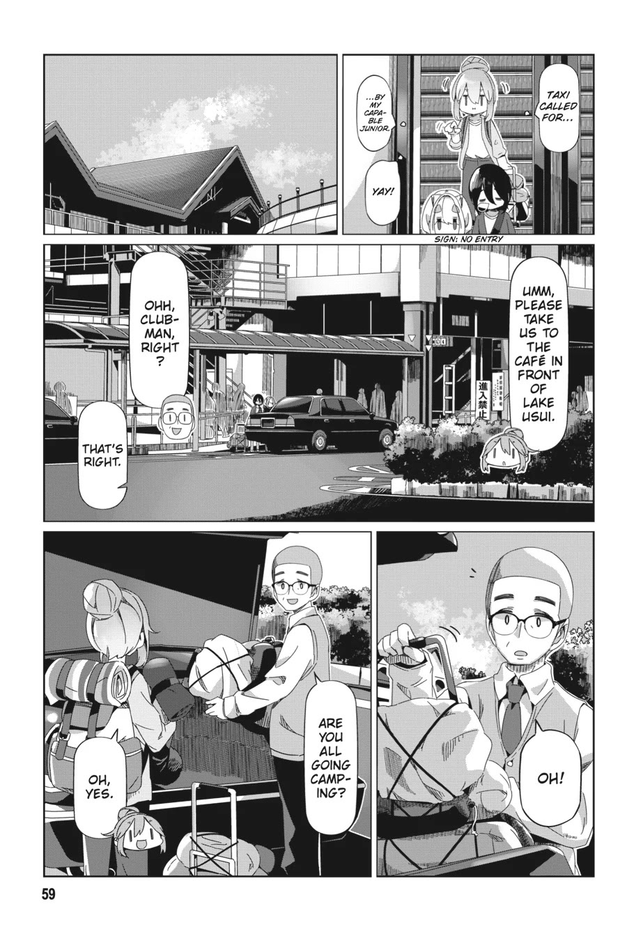 Yurucamp Chapter 90 - Page 5