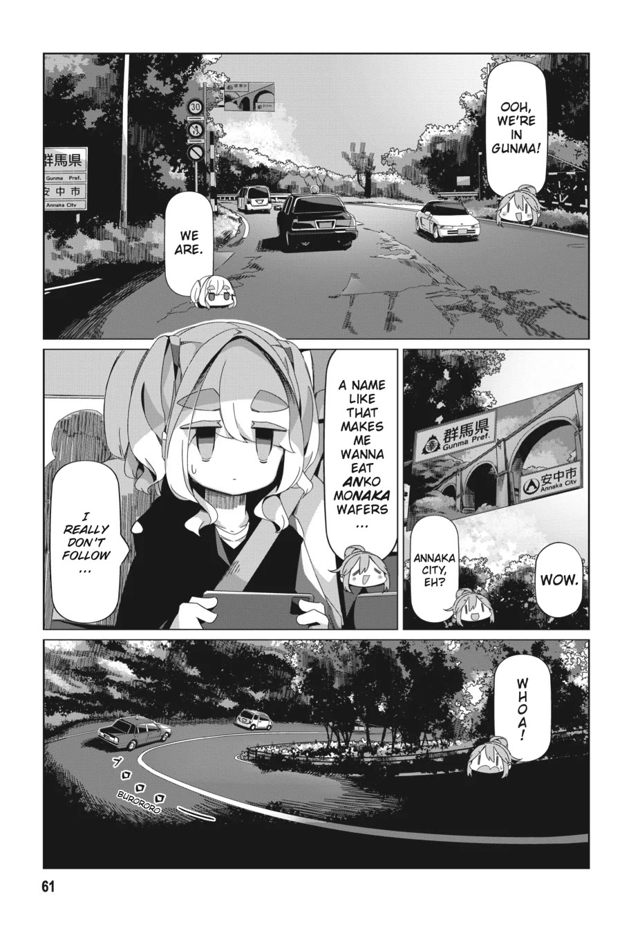Yurucamp Chapter 90 - Page 7