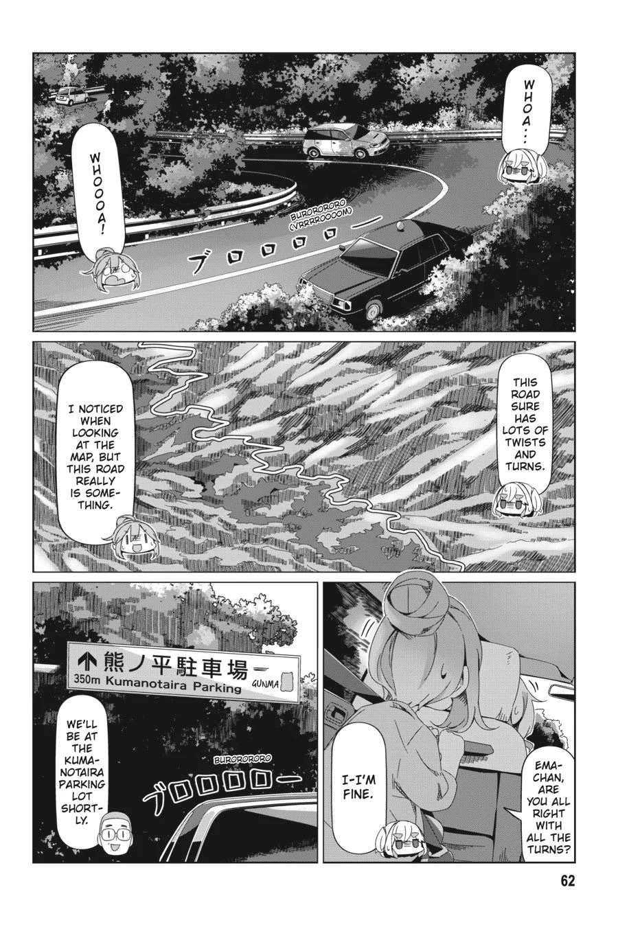 Yurucamp Chapter 90 - Page 8