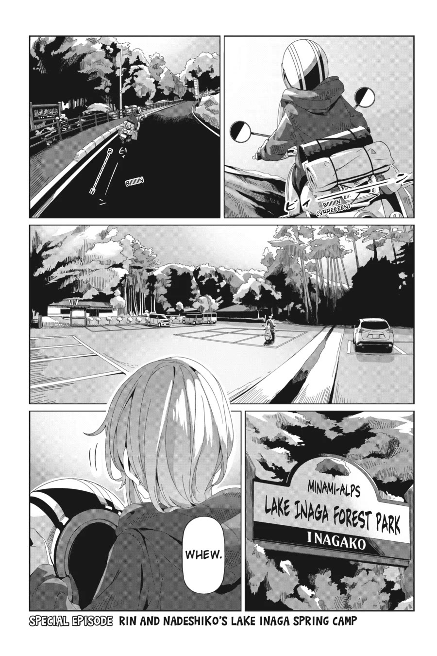 Yurucamp Chapter 92.5 - Page 1