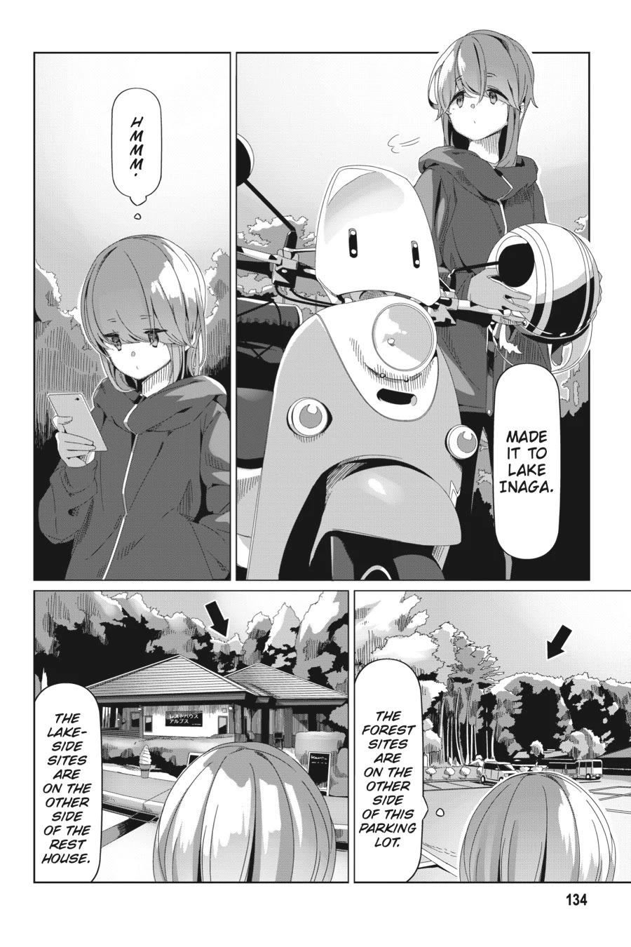 Yurucamp Chapter 92.5 - Page 2