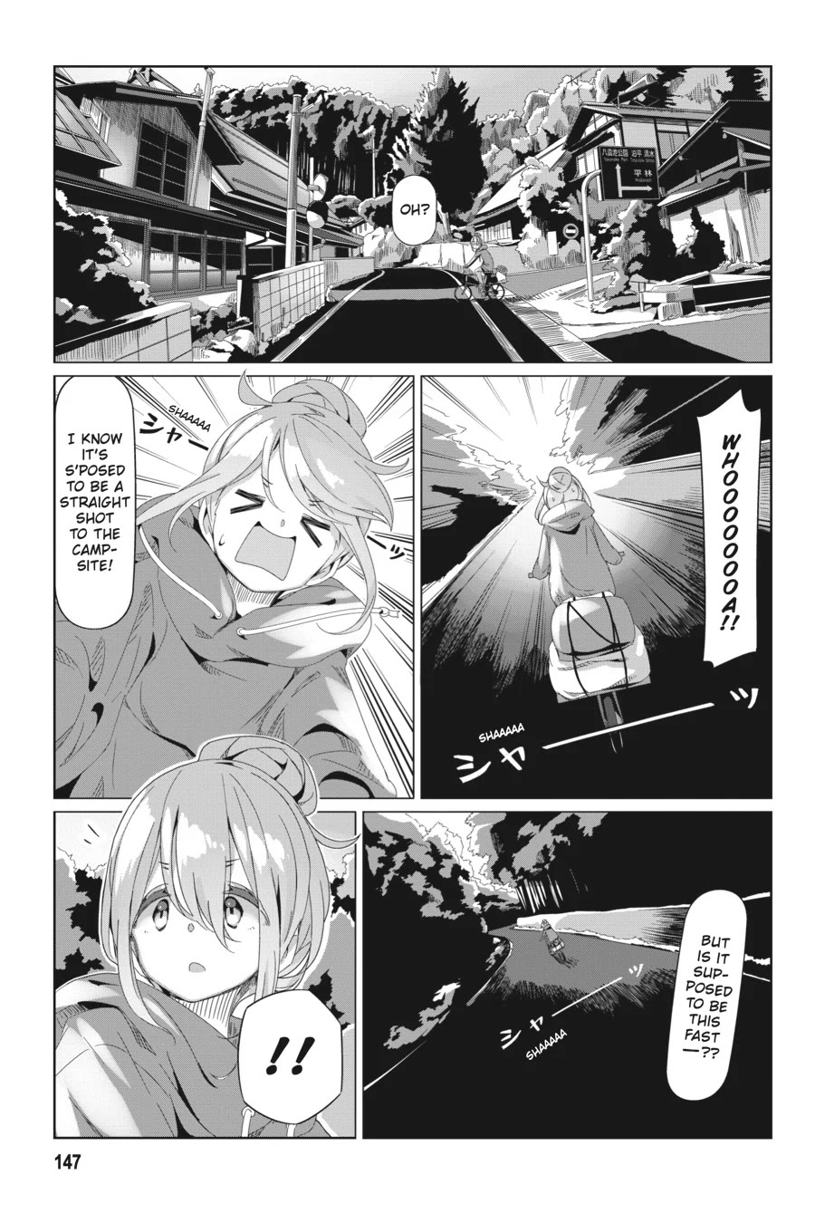 Yurucamp Chapter 92.5 - Page 15