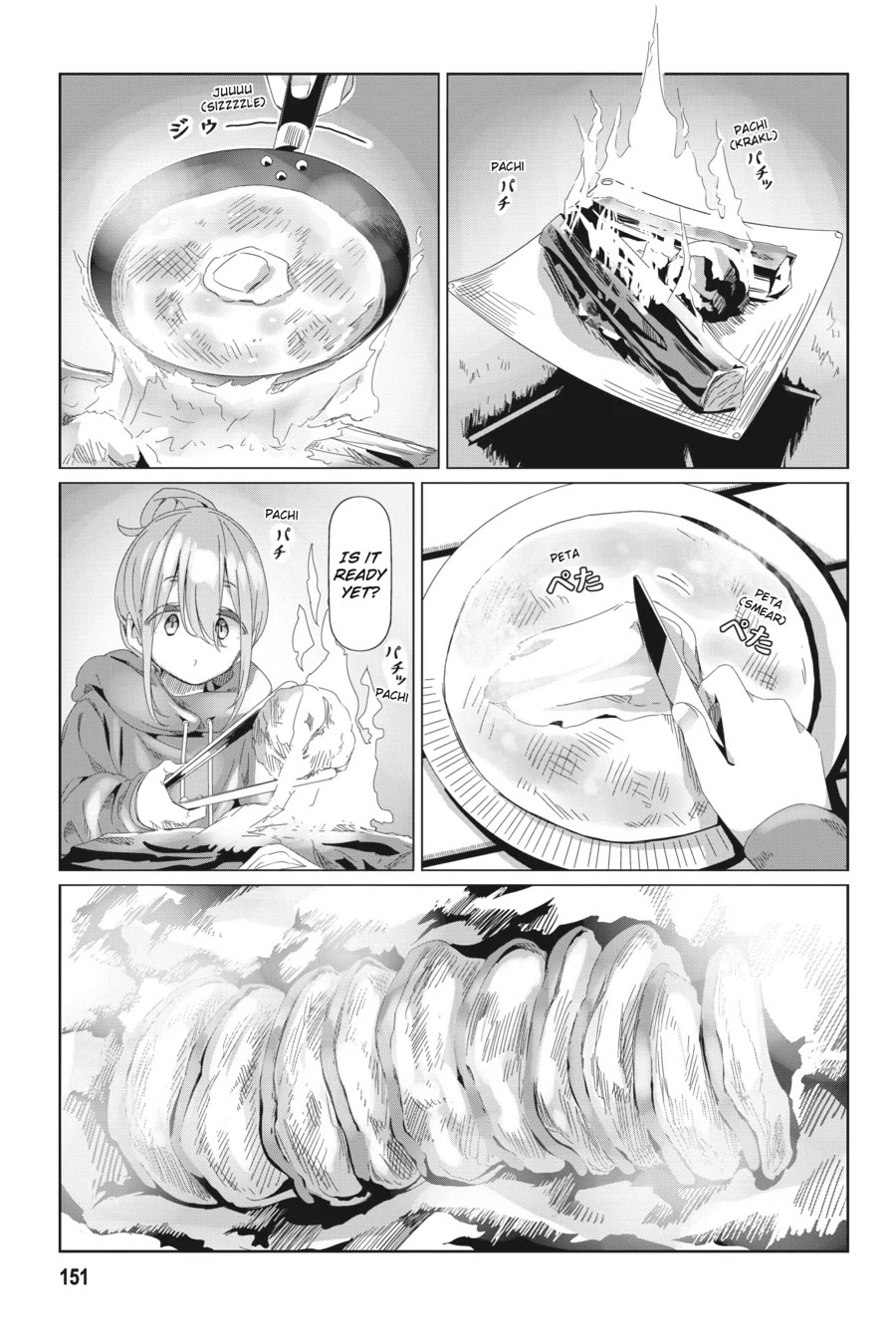 Yurucamp Chapter 92.5 - Page 18
