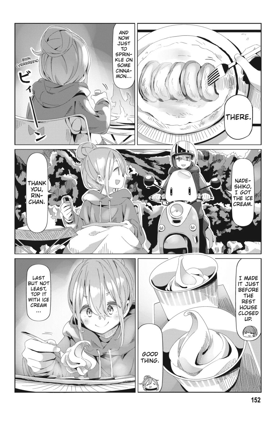 Yurucamp Chapter 92.5 - Page 19