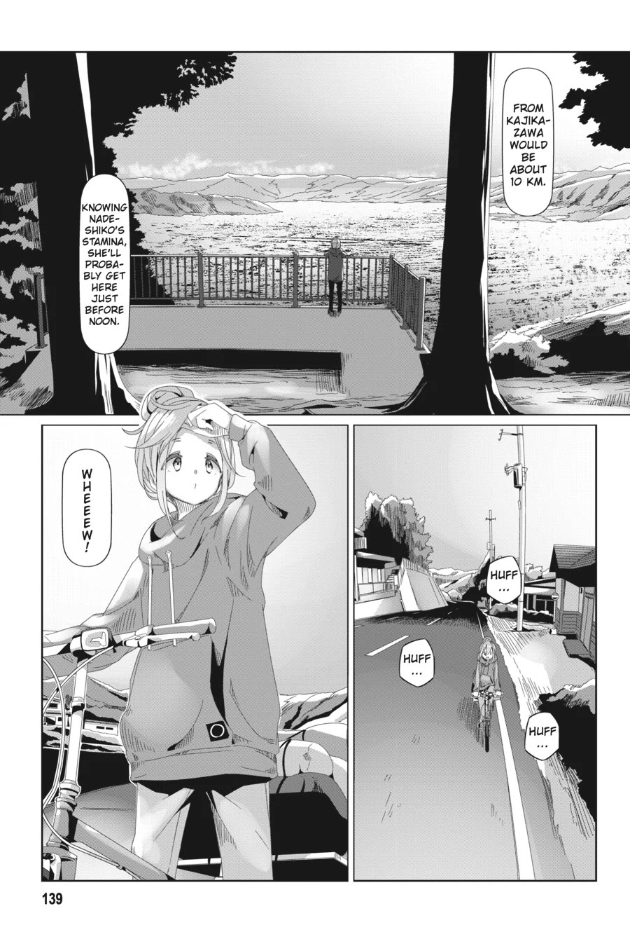 Yurucamp Chapter 92.5 - Page 7