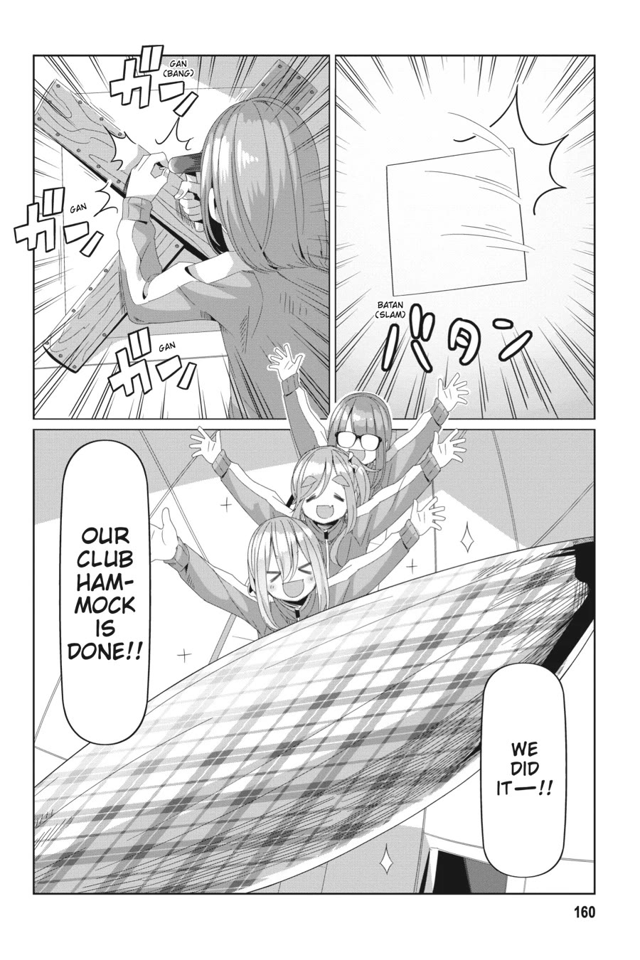 Yurucamp Chapter 92.6 - Page 4