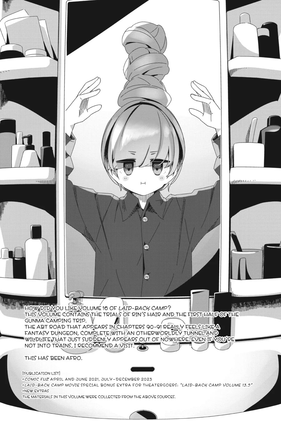 Yurucamp Chapter 92.6 - Page 5